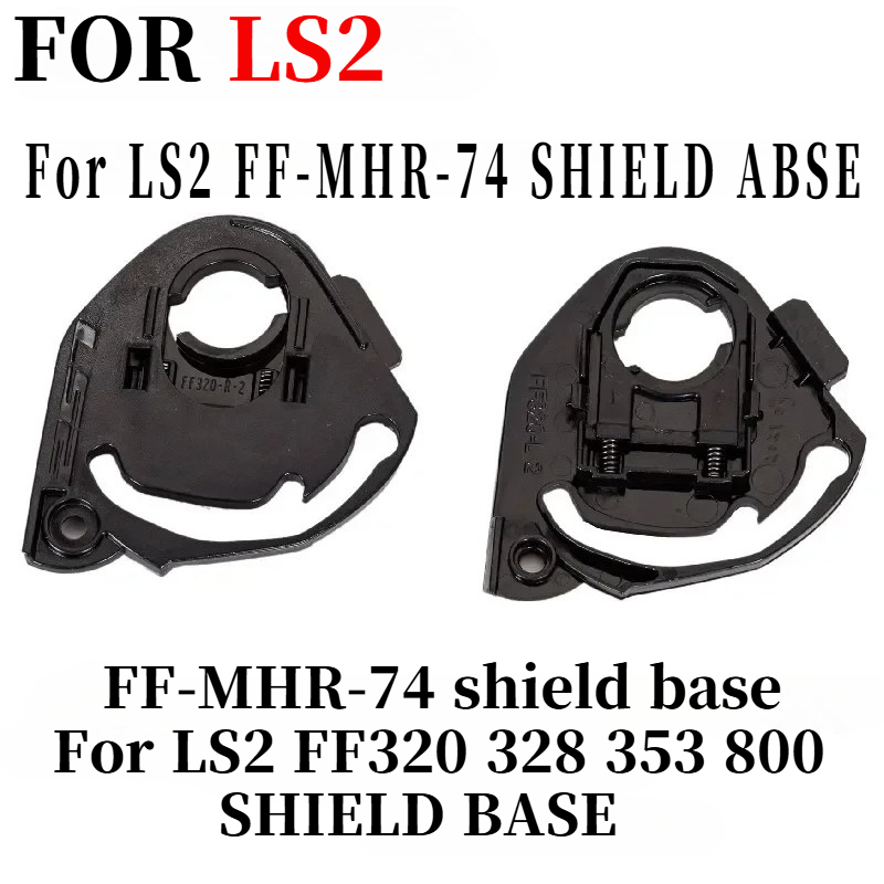 Frsky Tandem X20S Transmitter - Base de proteção para LS2 FF320